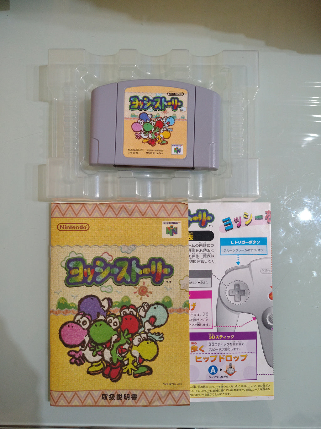 YOSHI STORY NINTENDO 64 GIOCO USATO BUONO STATO BOXED N64 EDIZIONE GIAPPONESE