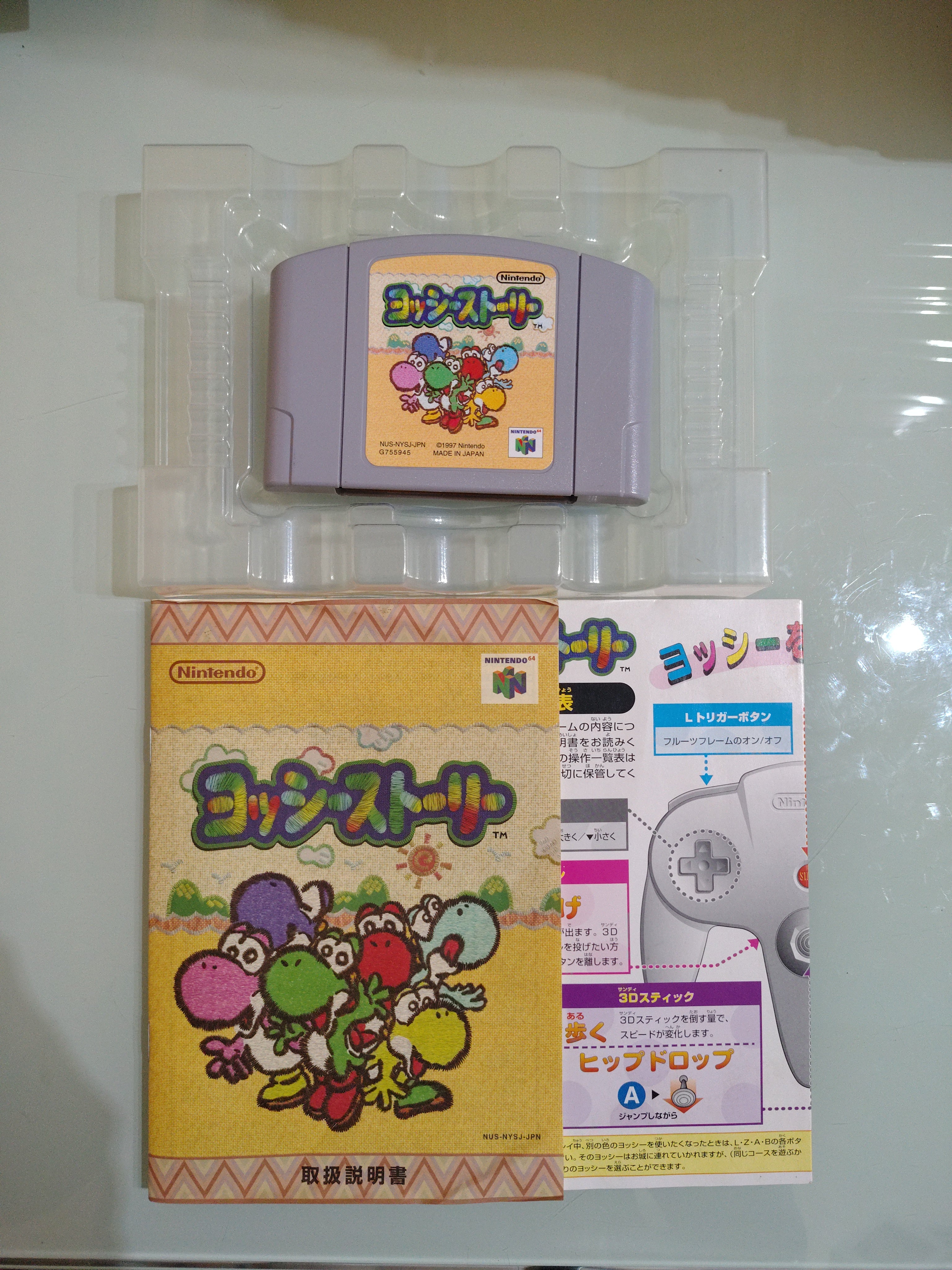 YOSHI STORY NINTENDO 64 GIOCO USATO BUONO STATO BOXED N64 EDIZIONE GIAPPONESE
