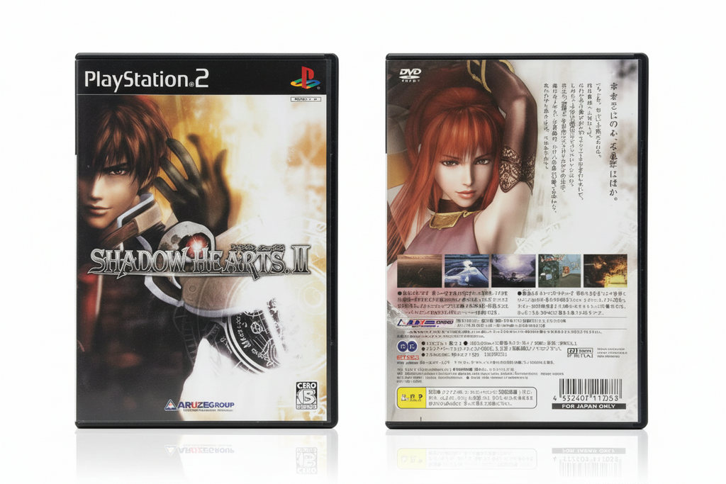 PS2 SHADOW HEARTS 2 versione limitata con DVD, sottobicchiere, cinghia, colonna