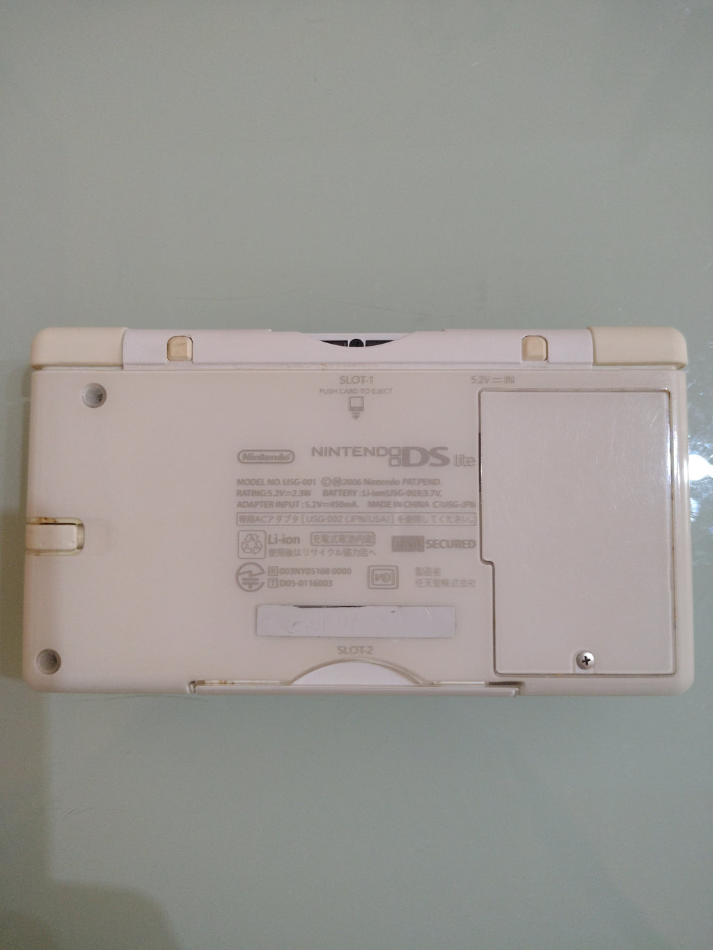 NINTENDO DS LITE BIANCO