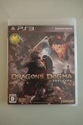 Dragon's Dogma - Sony Playstation 3  JAP Japan