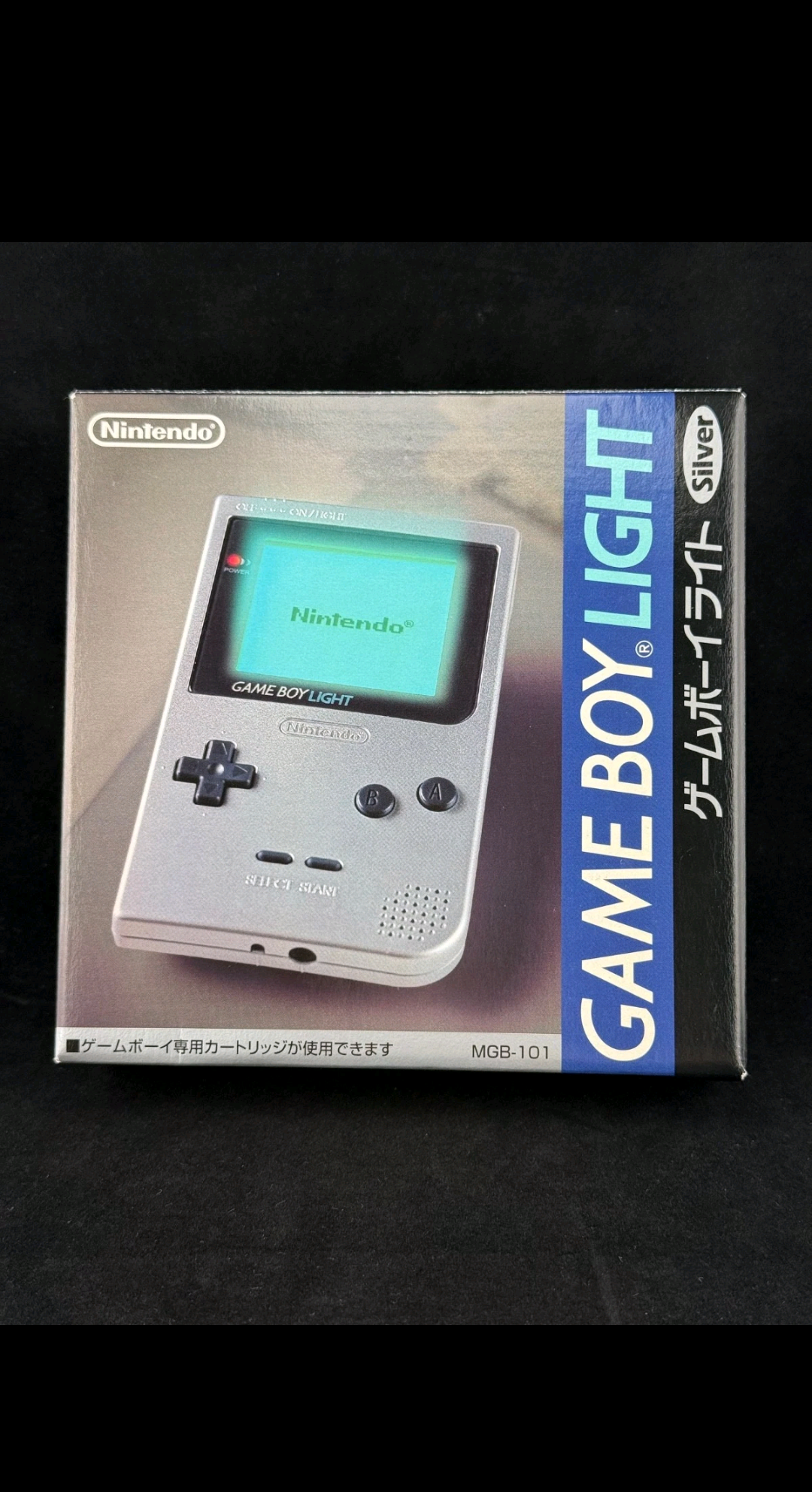 Nintendo Gameboy Light Silver Boxato