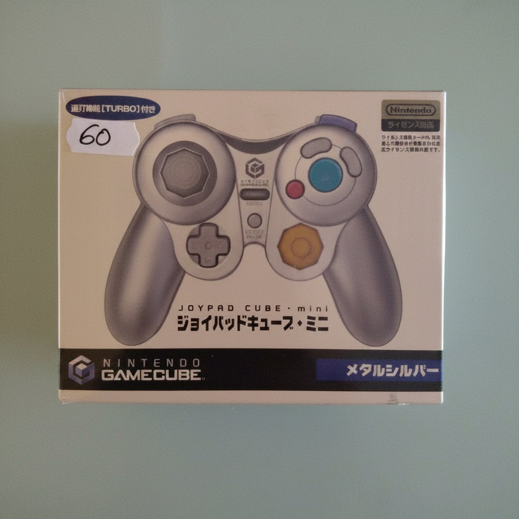 Gamecube  Controller  Argento ufficiale