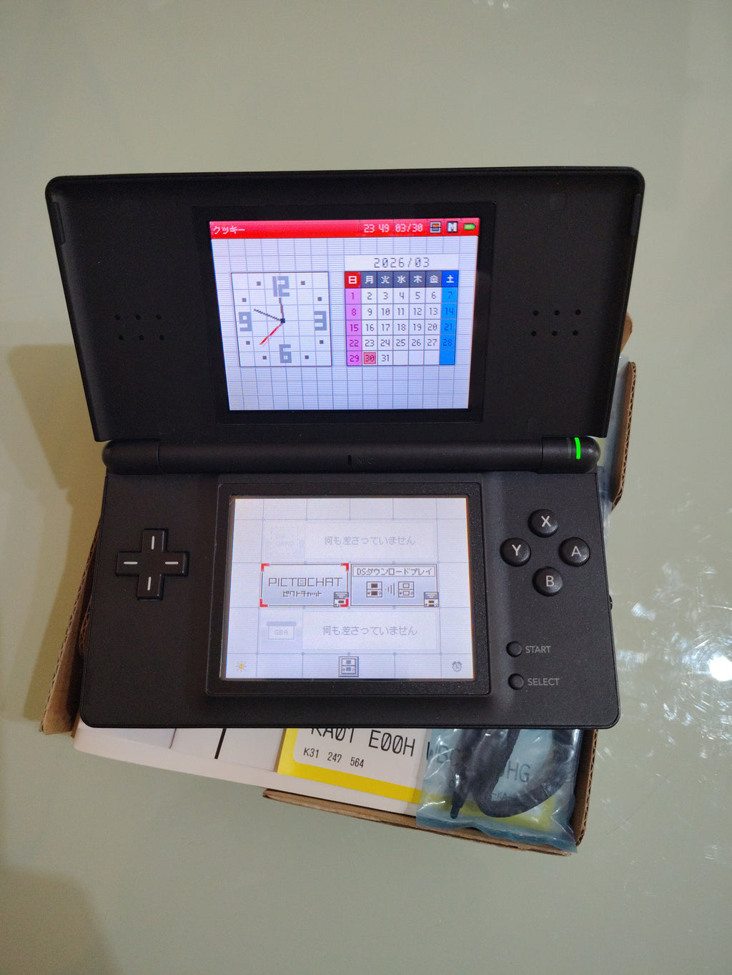 NINTENDO DS LITE NERO