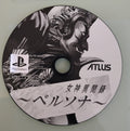 Persona PS1 Playstation 1 Japanese version From Japan ATLUS ( solo disco )