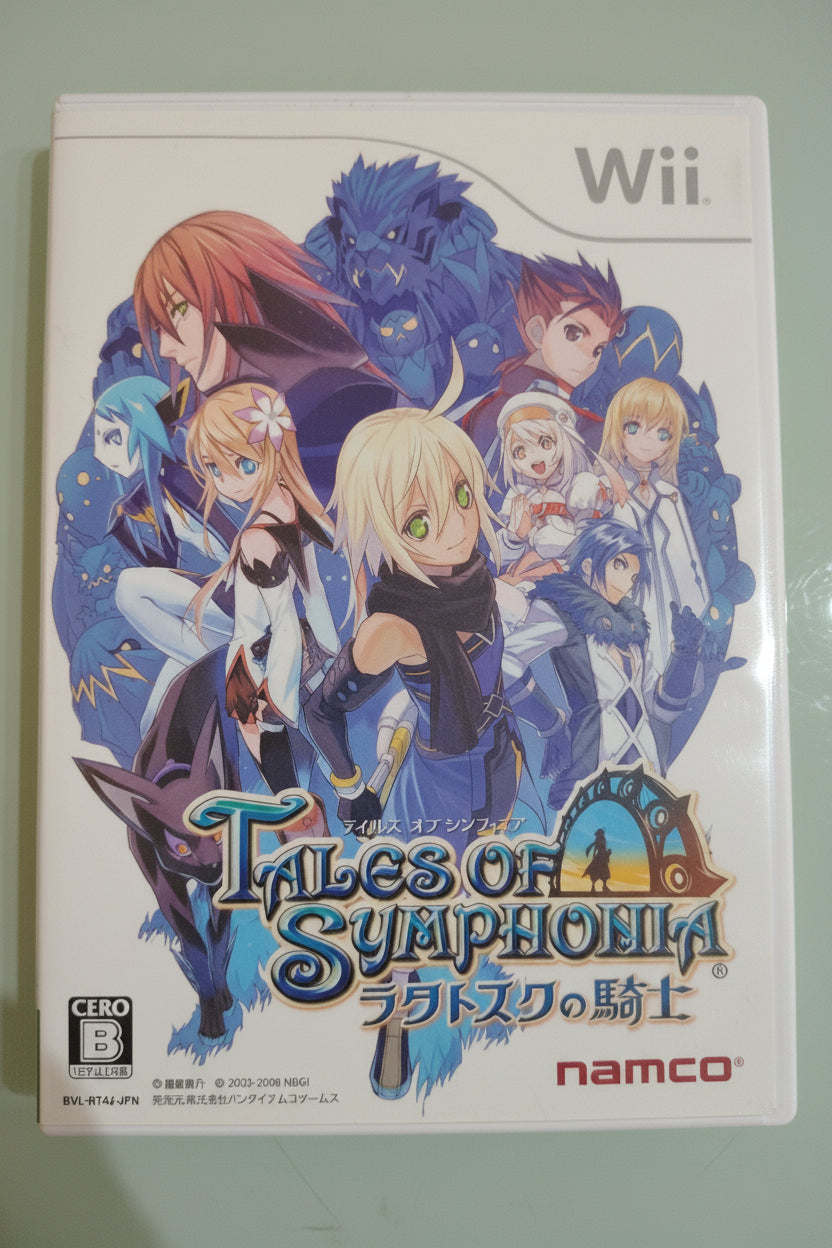 Tales of Symphonia L'alba del nuovo mondo Nintendo Wii Namco Bandai Giappone