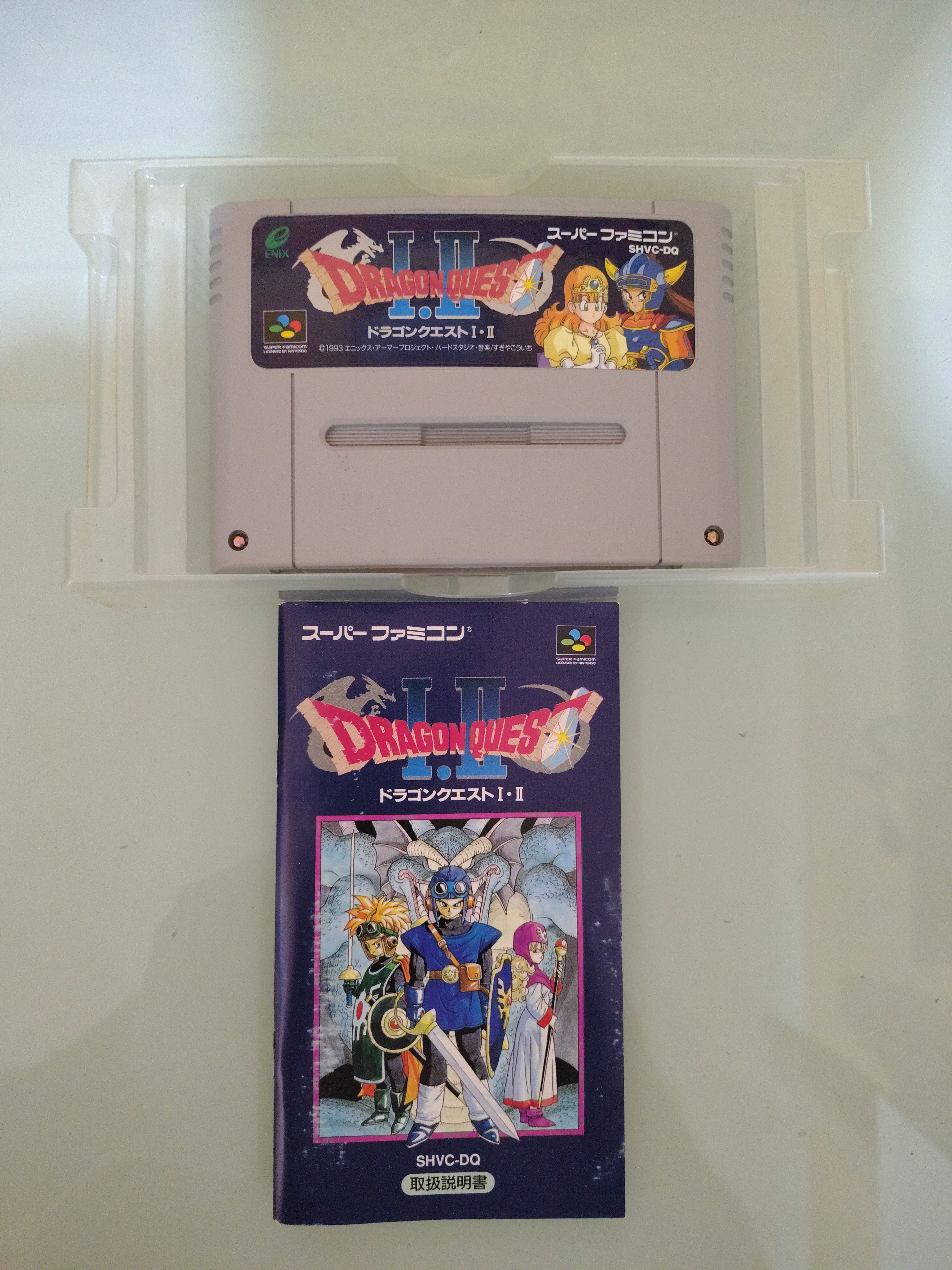 DRAGON QUEST I . II  NTSC JAP
