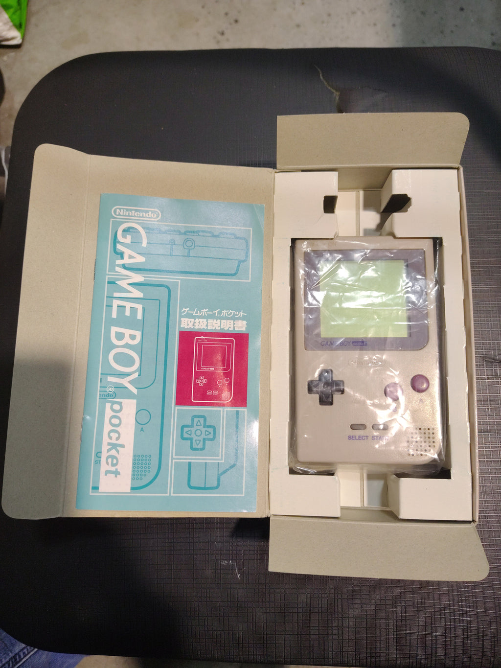 GAME BOY POKET GRIGIO BOXATO
