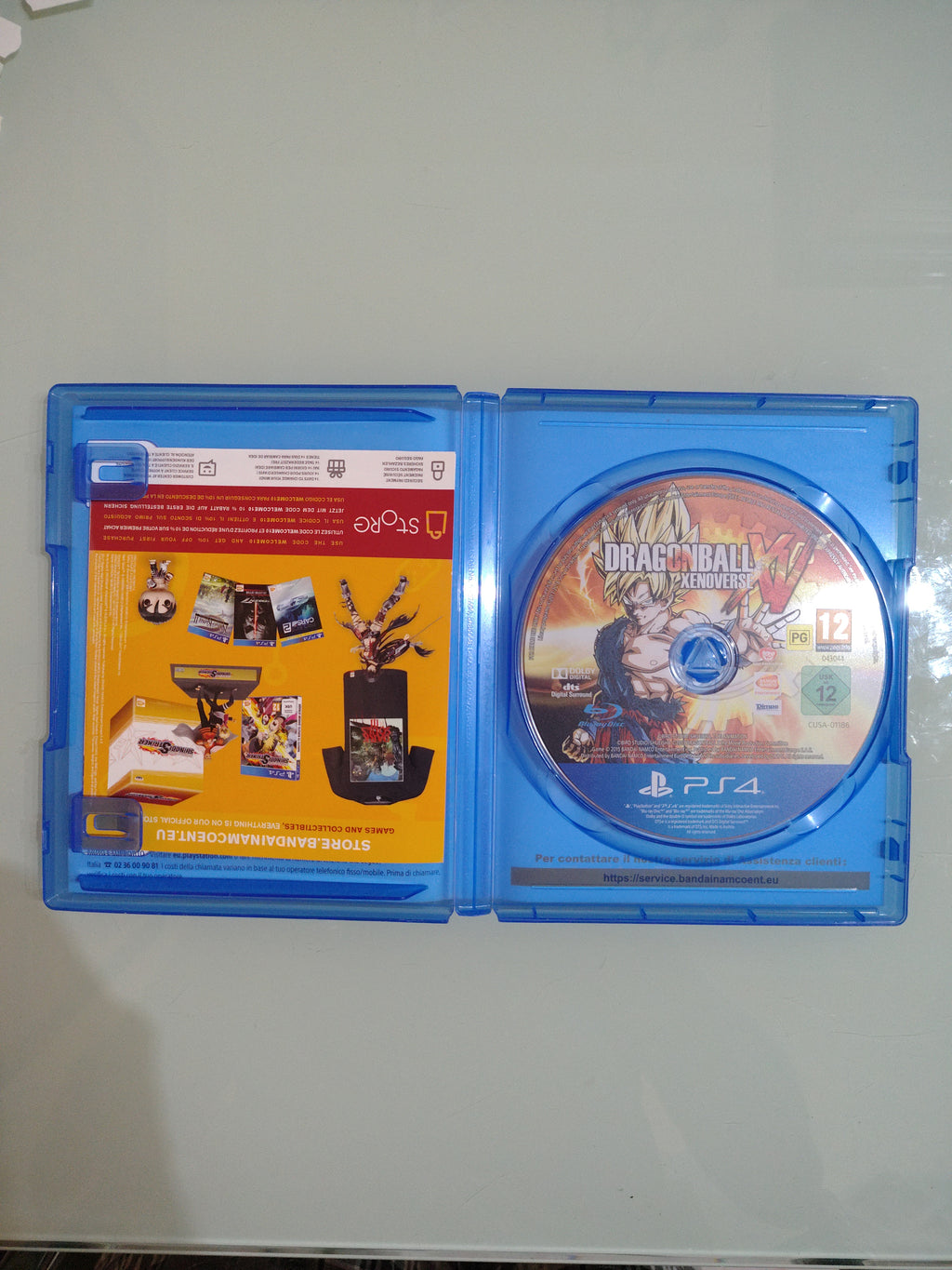 Dragon Ball: Xenoverse (Sony PlayStation 4, 2015)