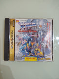 Sega Saturn X-Men Children of the Atom NTSC jap