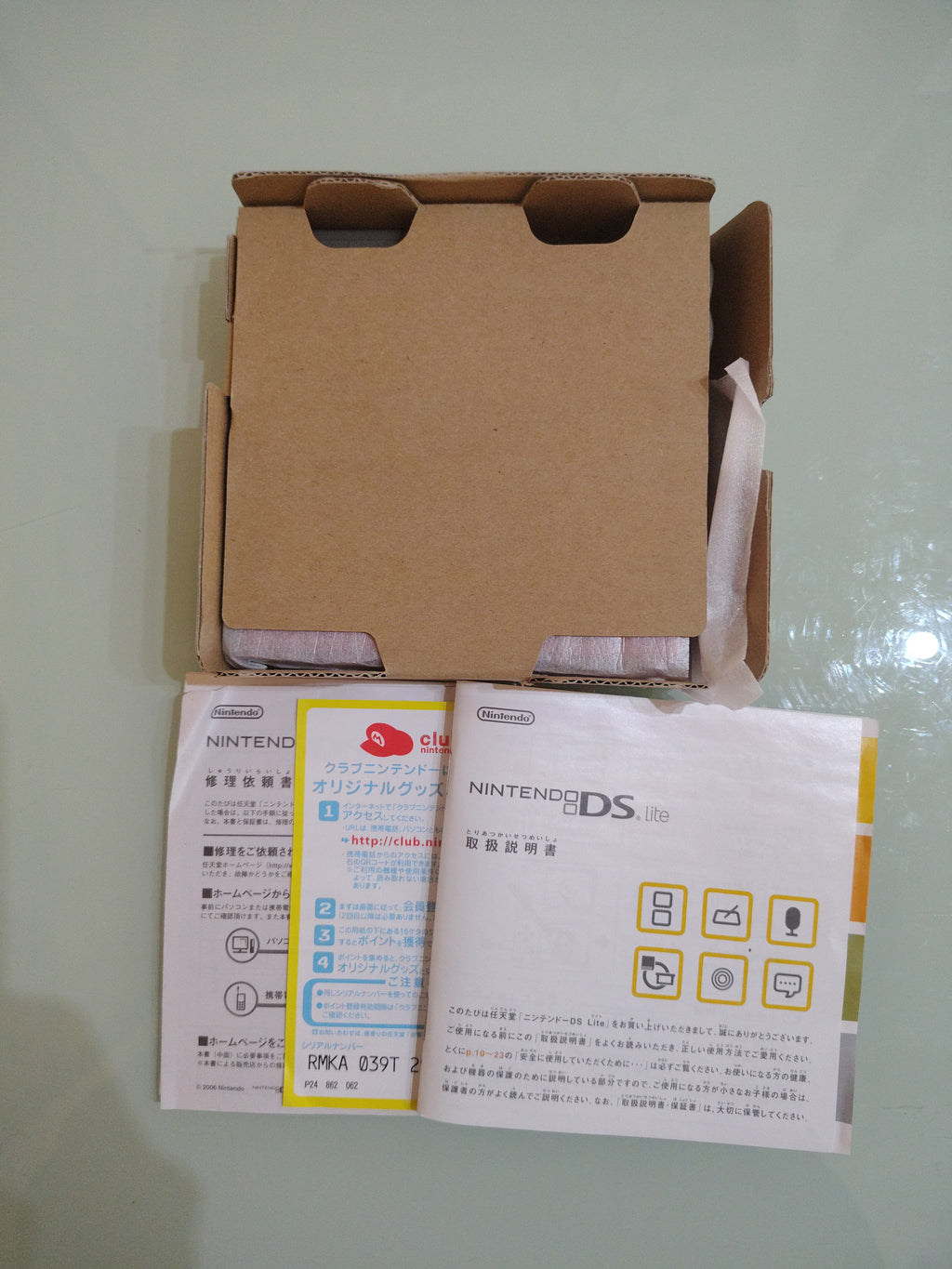 NINTENDO DS LITE CRIMSON/BLACK