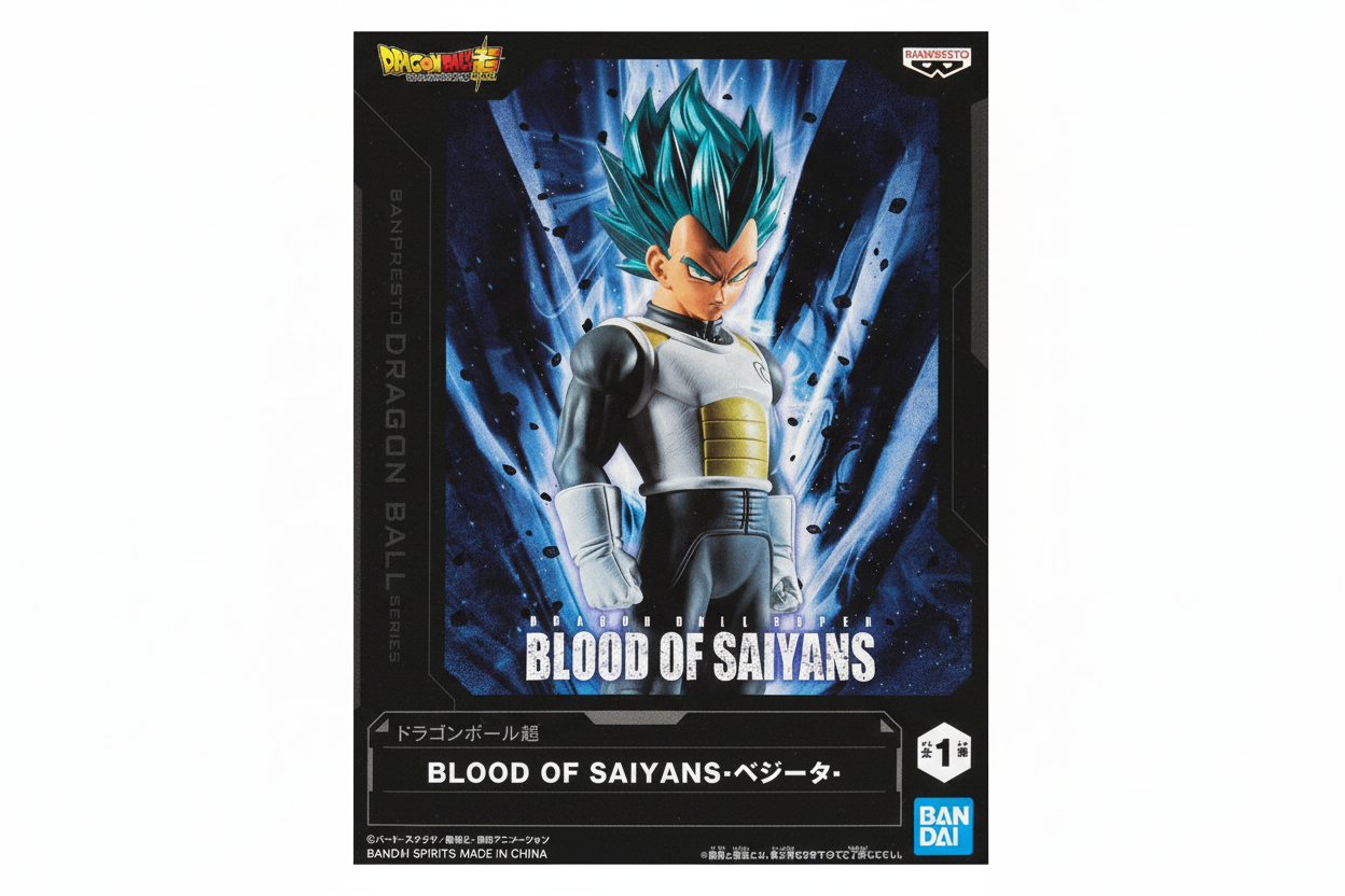 Banpresto - Dragon Ball Super - Figura Vegeta Sangue dei Saiyan