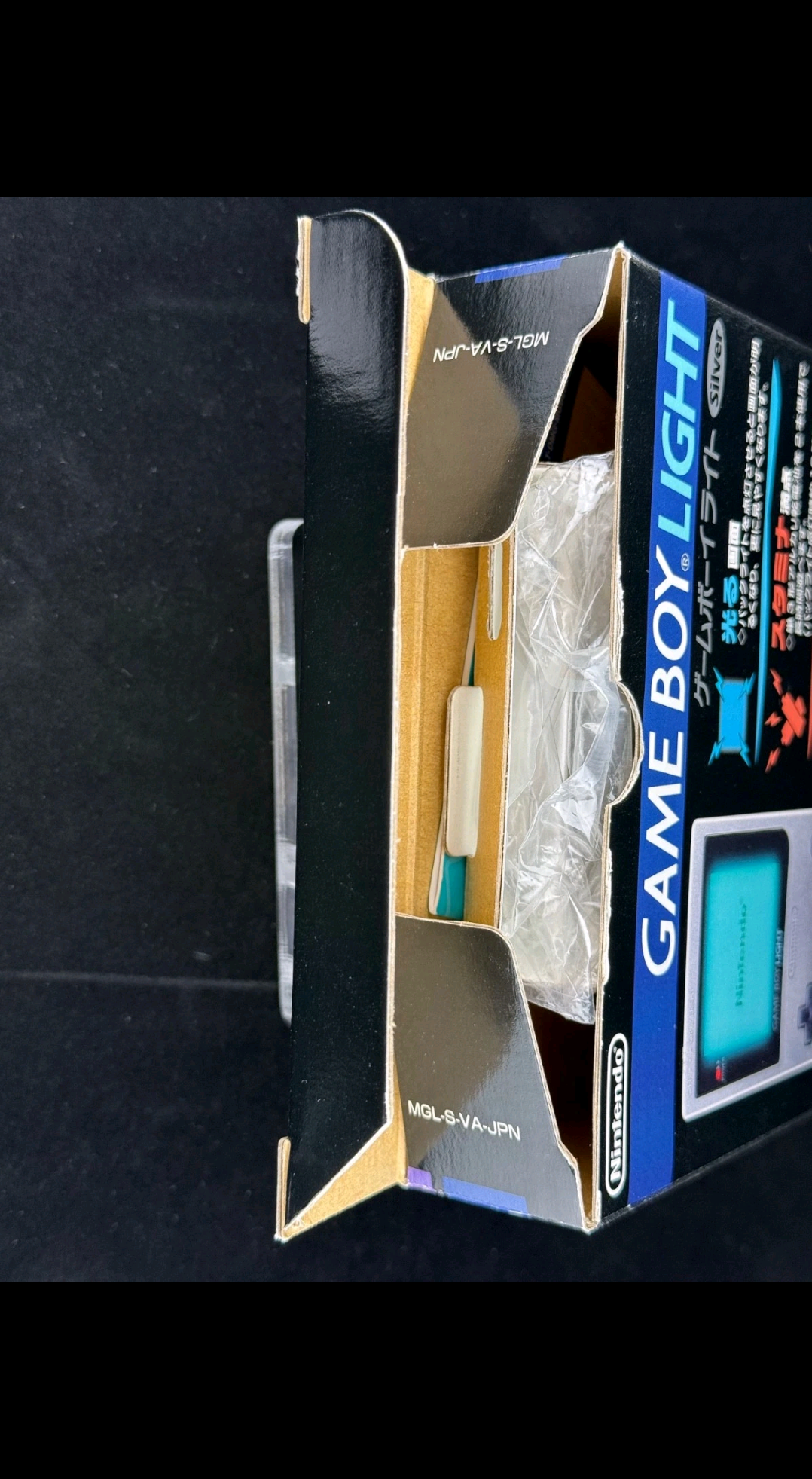 Nintendo Gameboy Light Silver Boxato