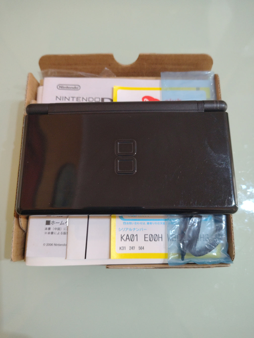 NINTENDO DS LITE NERO