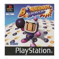Gioco Playstation 1 - BOMBERMAN WORLD PAL ita multi