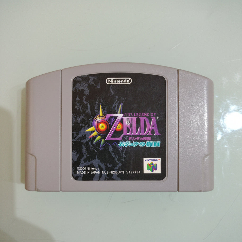 Nintendo 64  Ver ZELDA La Leggenda della MAJORA'S MASK NTSC jap