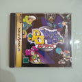 DJ WARS SEGA SATURN IMPORT NTSC  JAP GIAPPONESE ORIGINALE
