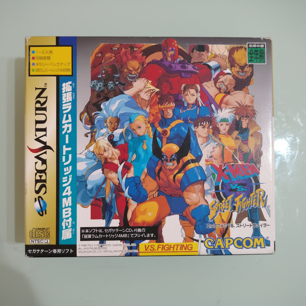 X-MEN VS STREET FIGHTER - SEGA SATURN - NTSC-JAP VERSION USED GIOCO USATO