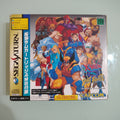 X-MEN VS STREET FIGHTER - SEGA SATURN - NTSC-JAP VERSION USED GIOCO USATO