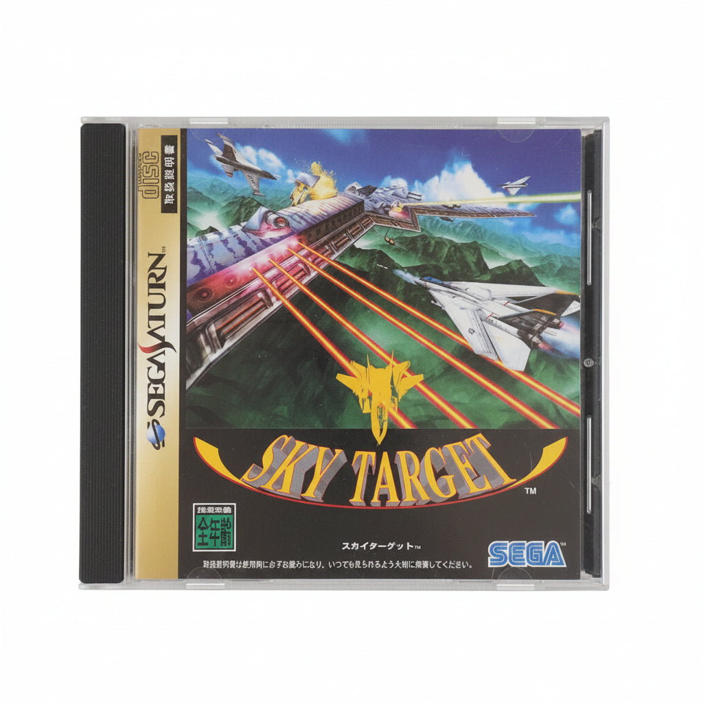 Sky Target   SEGA Saturn  Giappone importazione