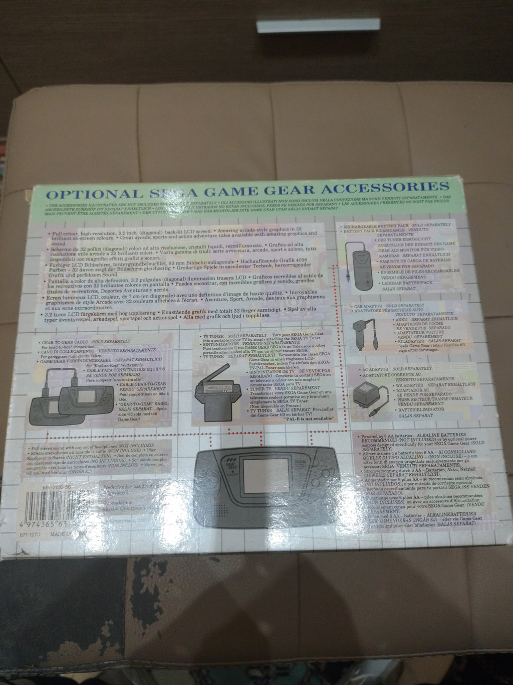 SEGA GAME GEAR