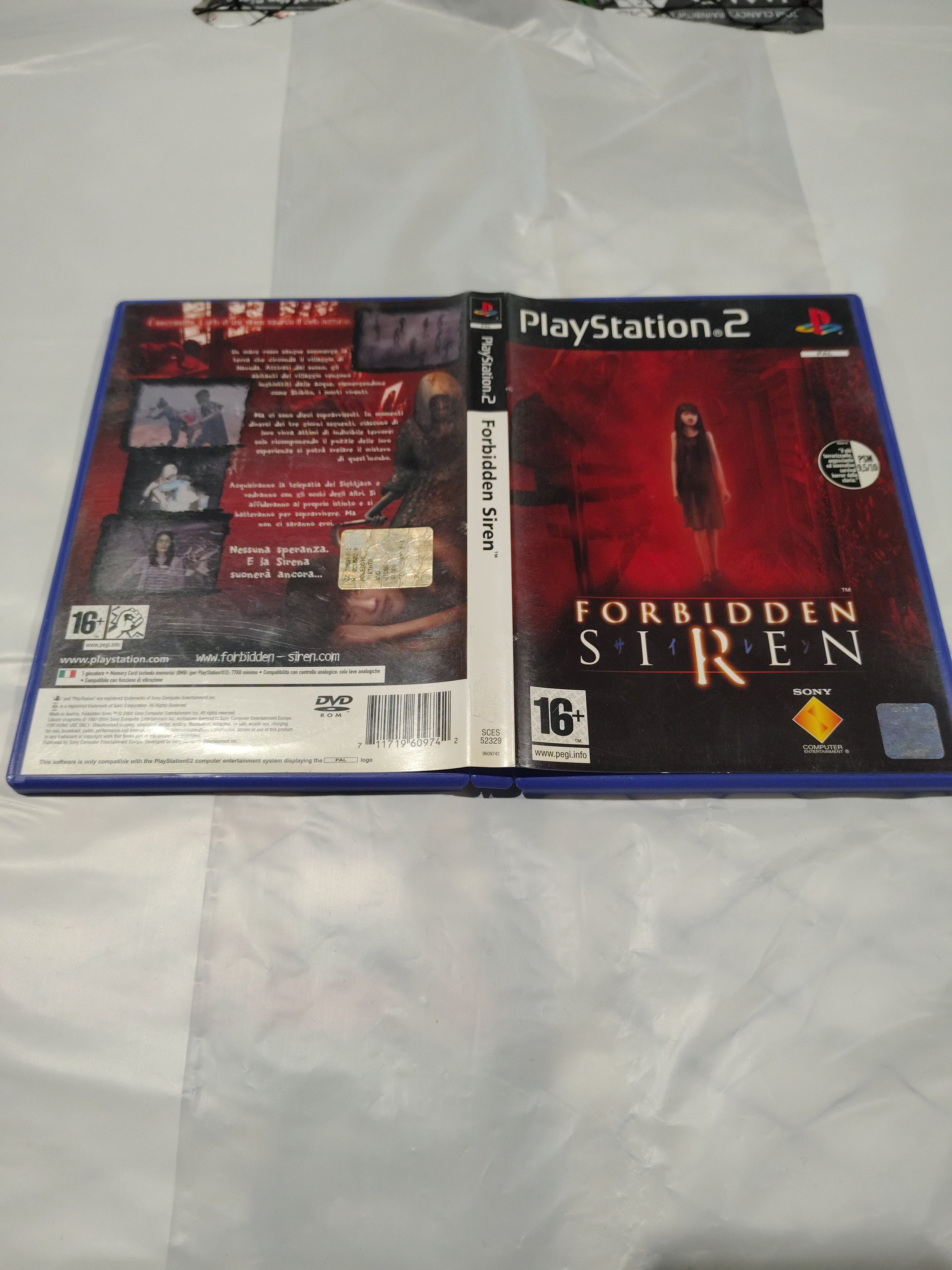 FORBIDDEN SIREN PAL ITA