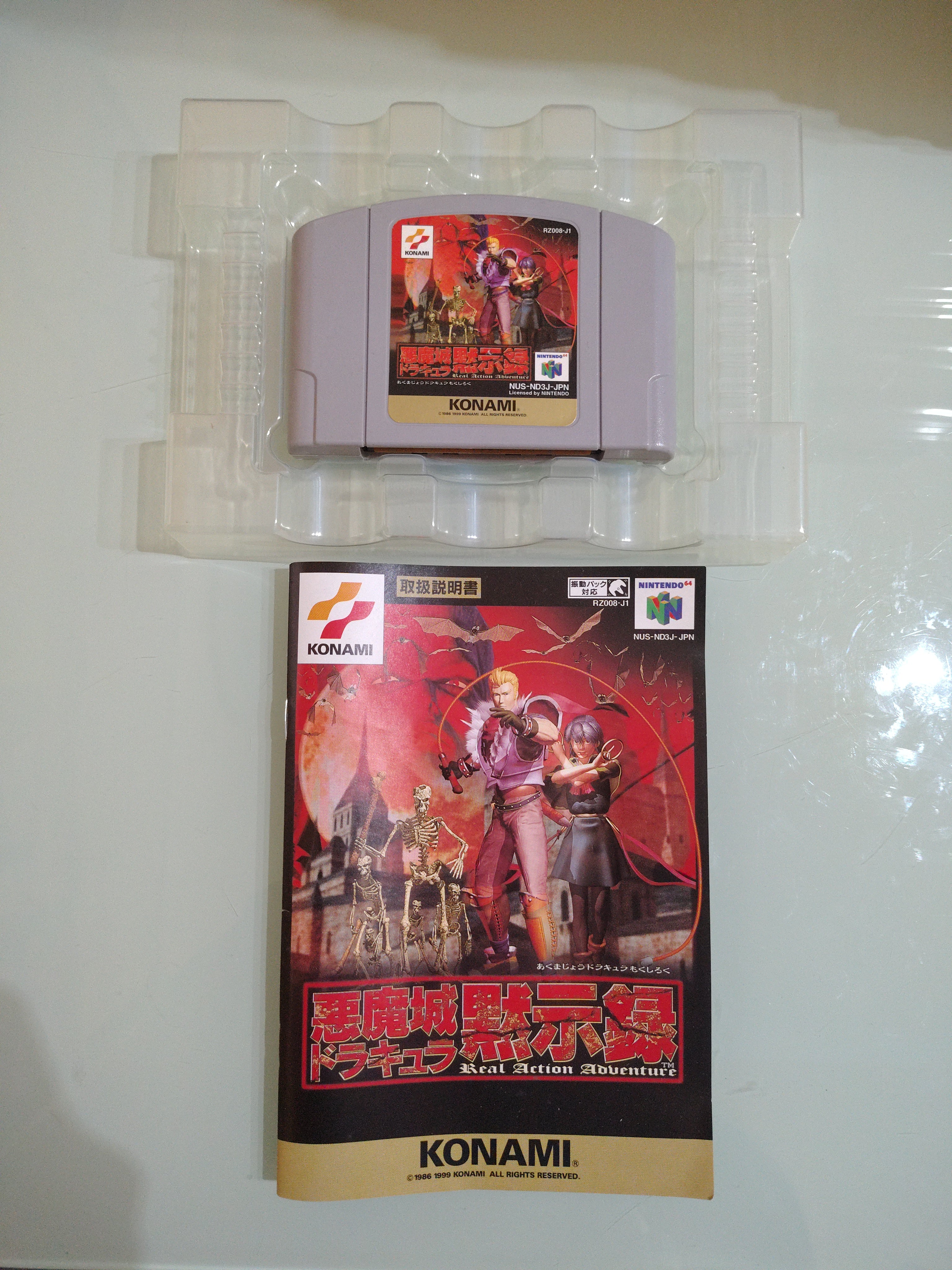 Castlevania Akumajo Dracula Mokushiroku Nintendo 64 usato