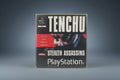 TENCHU stealth Assassins