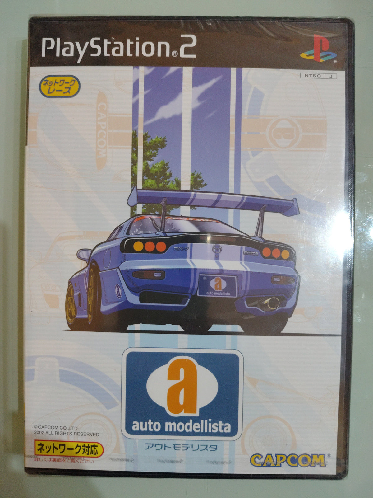 Auto Modellista NTSC JAP (nuovo sigillato)