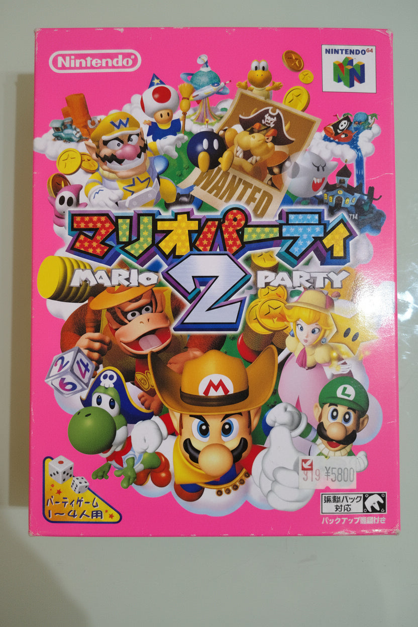 Mario Party 2 Nintendo 64 gioco con scatola N64 versione giapponese