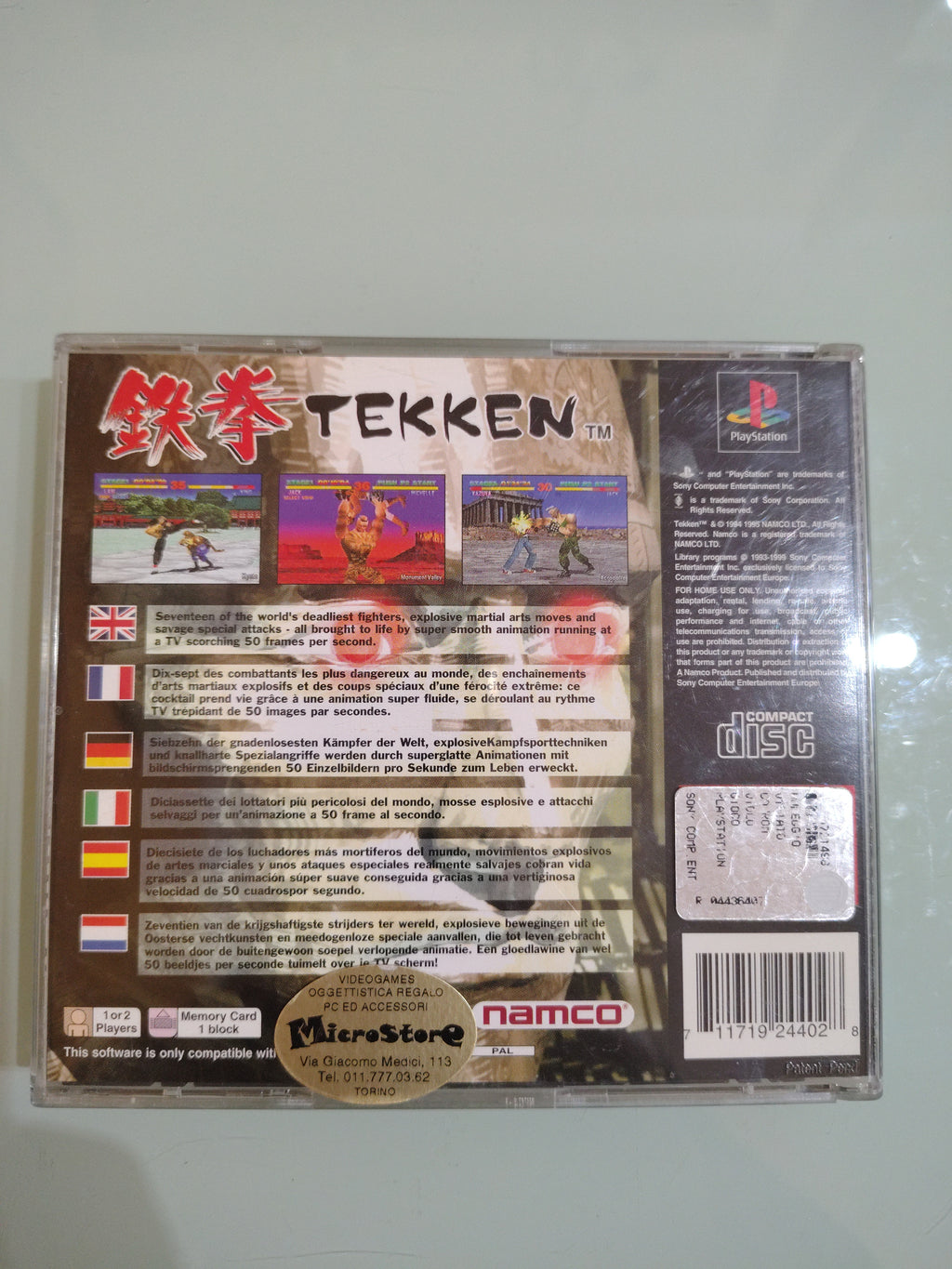 TEKKEN PAL MULTILINGUA