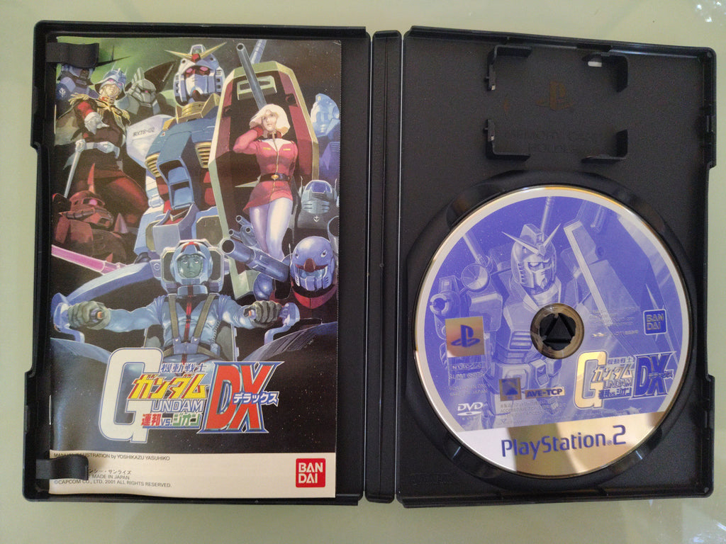 Mobile Suit Gundam: Federation Vs Zeon DX NTSC JAP