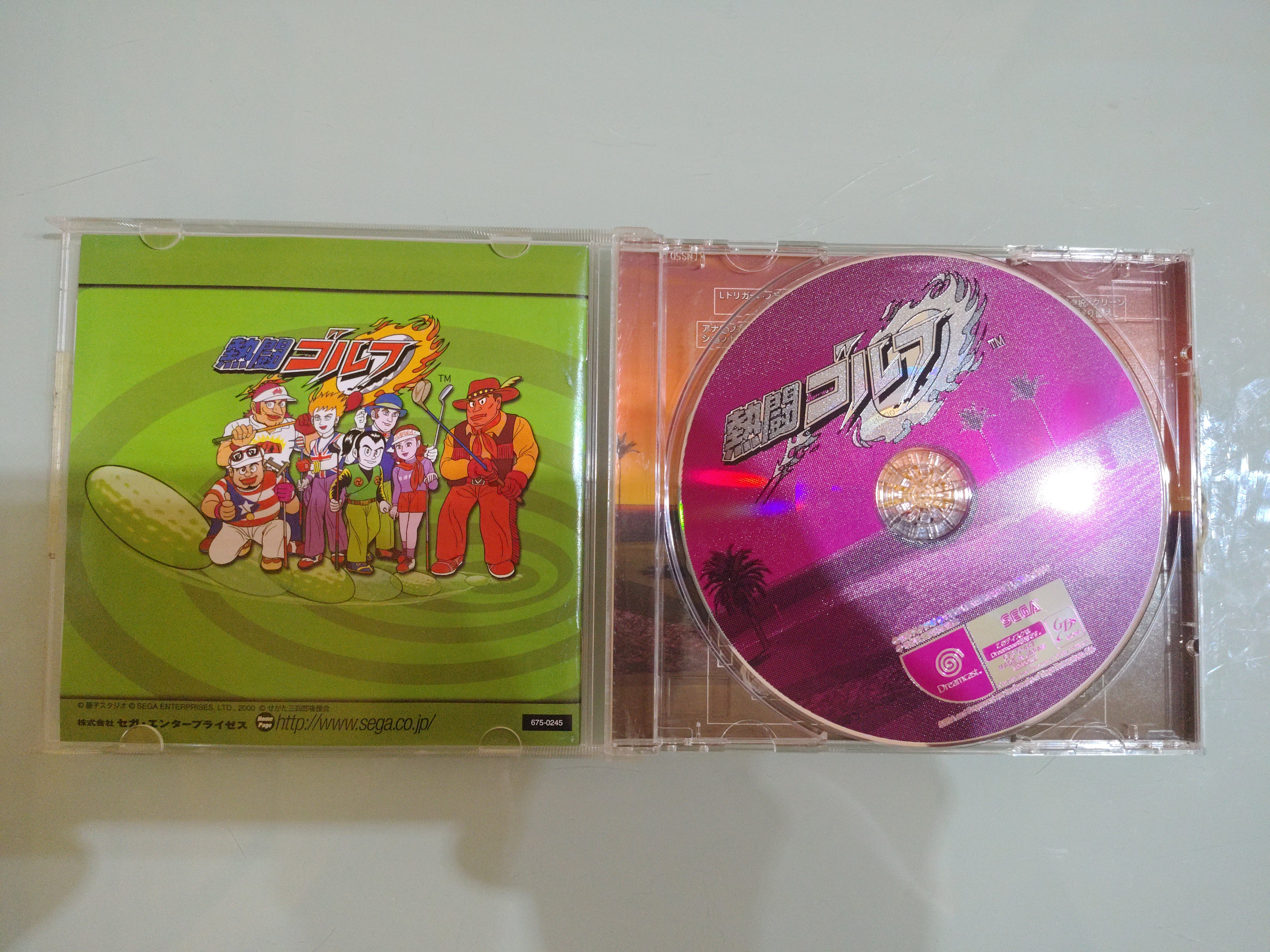 Dreamcast Netou Golf  Japanese Sports Game