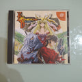 Exodus Guilty Neos JPN gioco avventura