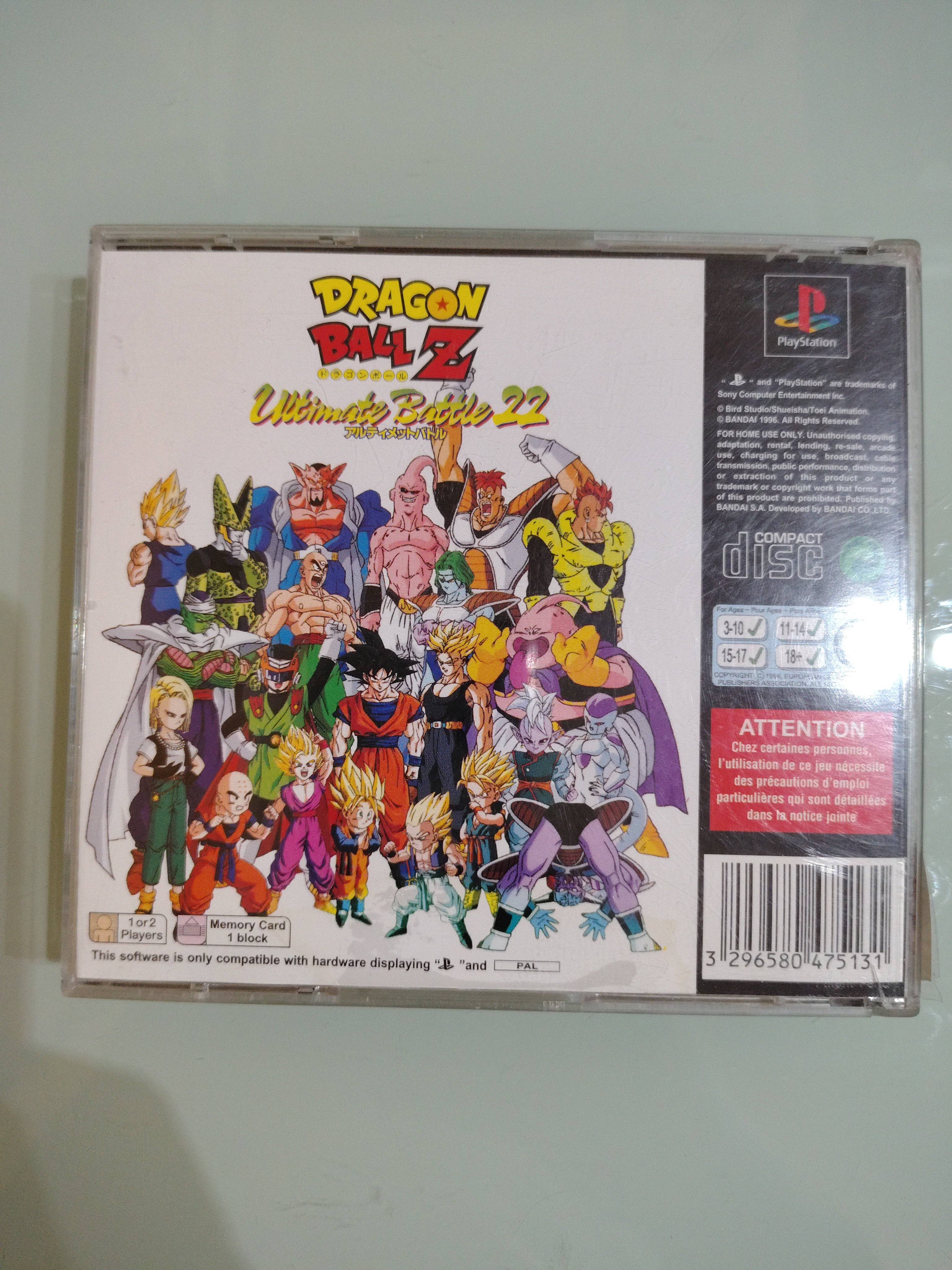 Dragon Ball Z Ultimate Battle 22 PS1 PSX