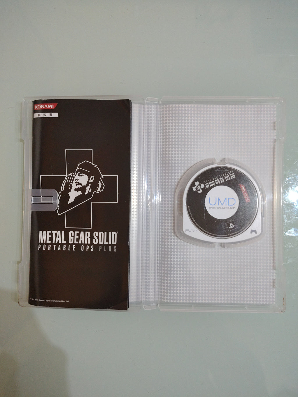 Metal Gear Solid Portable Ops Plus Sony PSP JPN