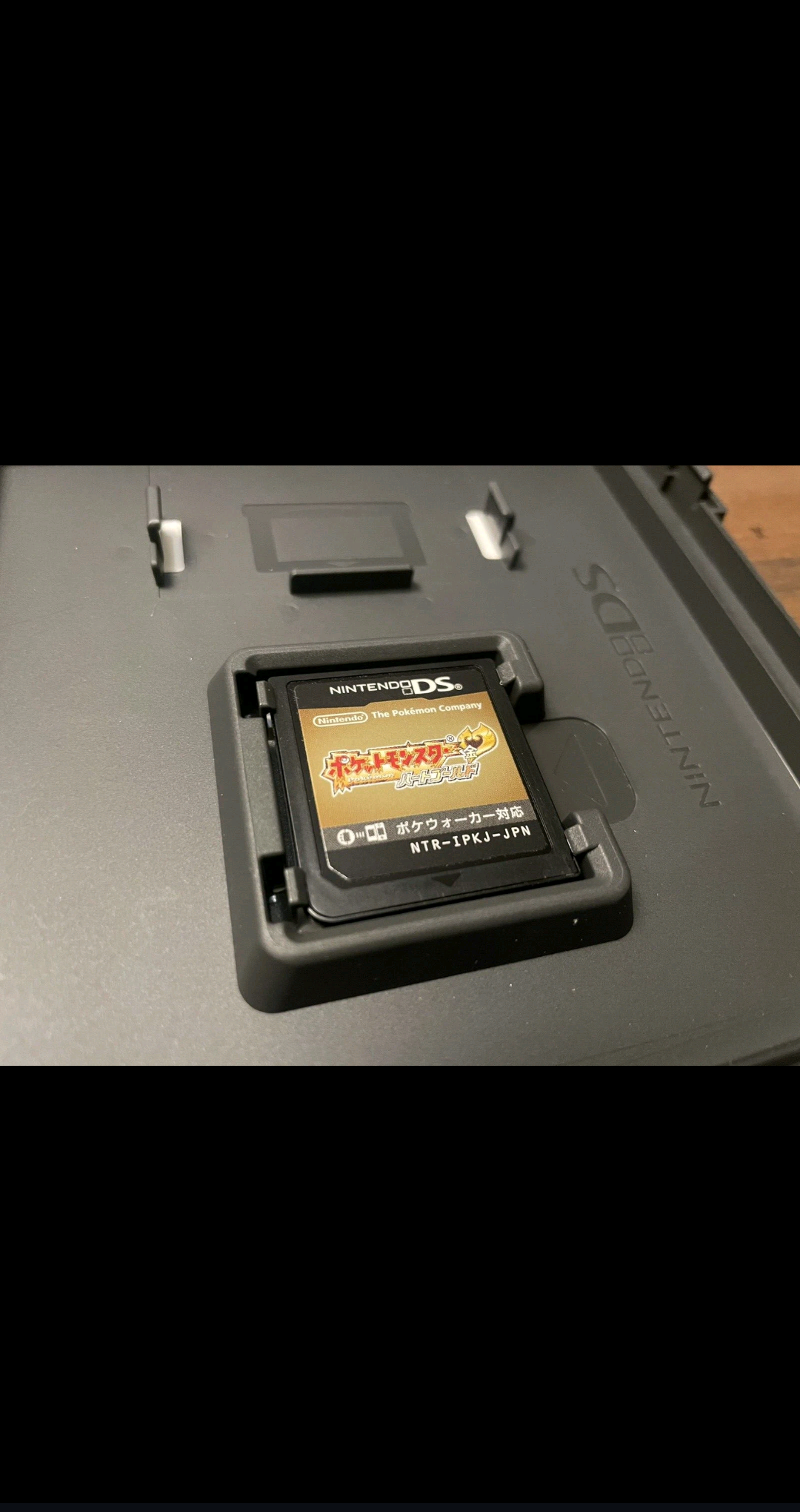 Pokemon  Oro Giapponese NDS Con Scatola Pokewalker NTSC