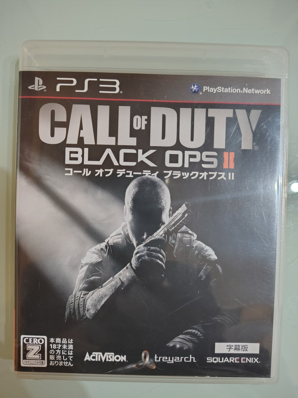 Call Of Duty: Black Ops NTSC JAP