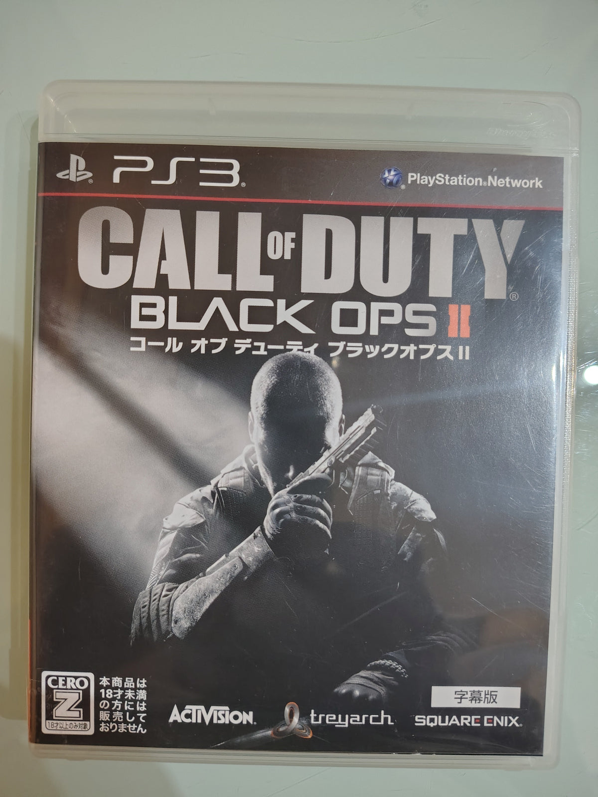 Call Of Duty: Black Ops NTSC JAP