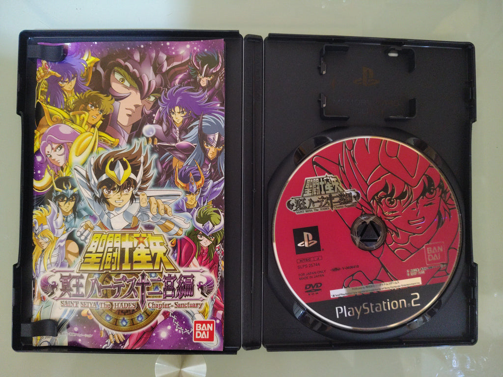 hack(Dot hack) Akusei Hen'i vol.2  DVD NTSC JAP