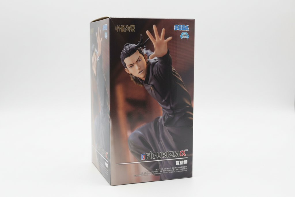 Jujutsu Kaisen Kaigyoku Gyokusetsu FIGURIZM α Suguru Geto figure