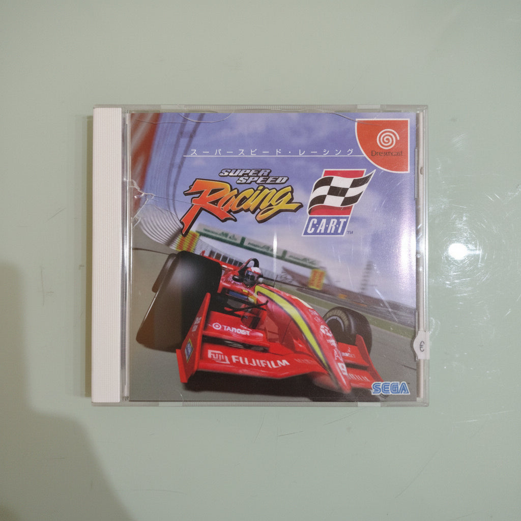 Super Speed Racing (1999)  giapponese