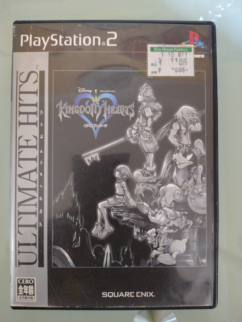 KINGDOM HEARTS SQUARESOFT DISNEY Platinum NTSC JAP