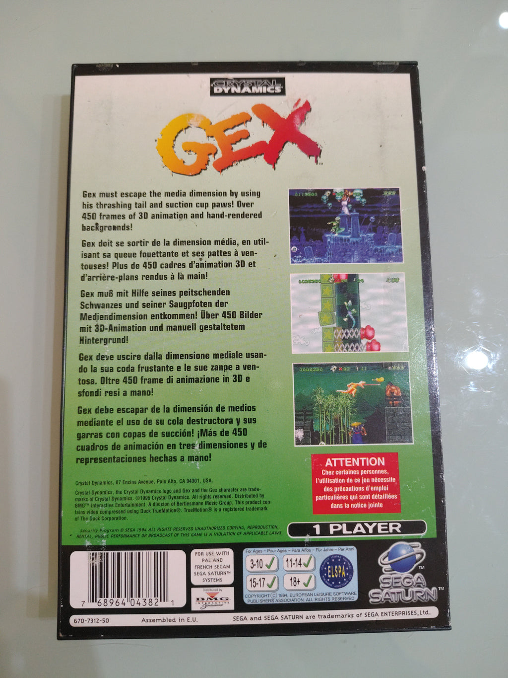 GEX PAL