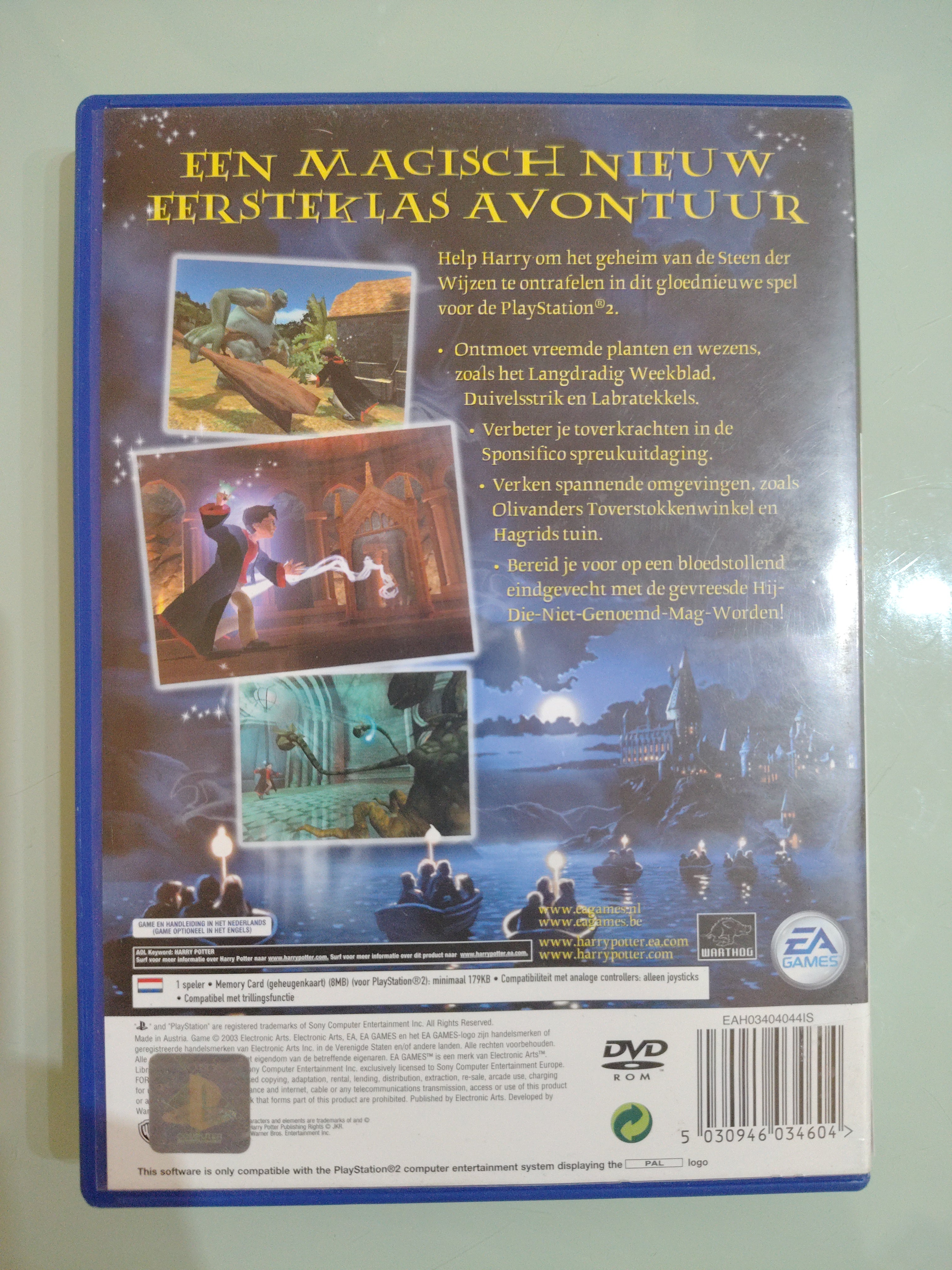 HARRY POTTER E LA PIETRA FILOSOFALE PAL ENG