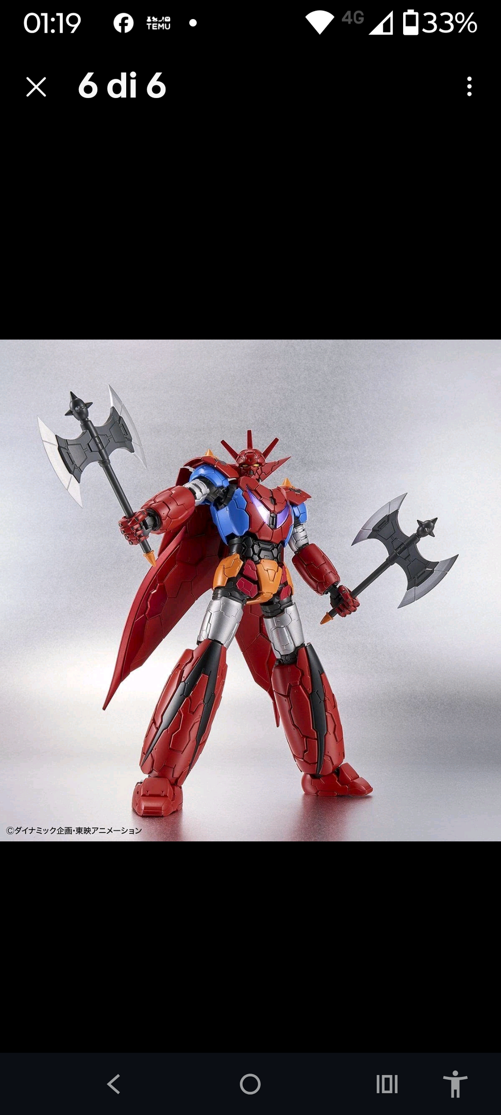 HG GETTER DRAGON  Infinitism Ver. (Mazinger Infinity Style) Model Kit Bandai