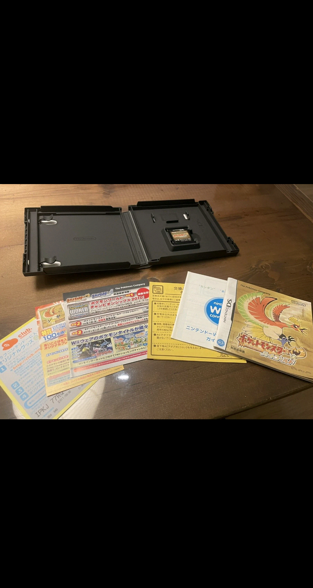 Pokemon  Oro Giapponese NDS Con Scatola Pokewalker NTSC