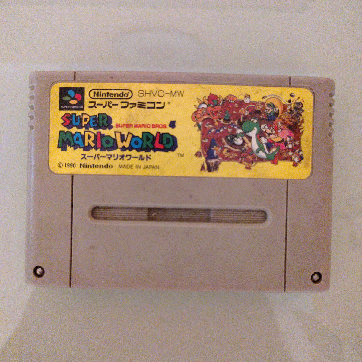 SUPER Famicom SUPER MARIO WORLD bros 4 solo cartuccia