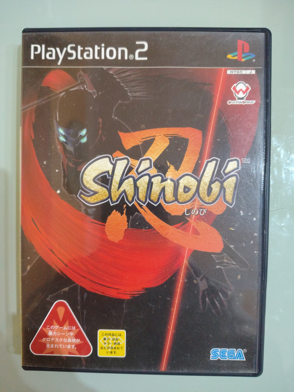 SHINOBI NTSC JAP