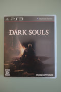 Dark Souls  2 II  [Importazione Giappone] PlayStation